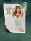 Qiana Chase Benchwarmer Eclectic Collection Green 2/5 