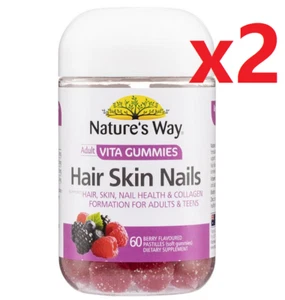 (A GRANEL 2X) Nature's Way Adult Vita gomitas piel de cabello y uñas 60 gomitas - Imagen 1 de 3