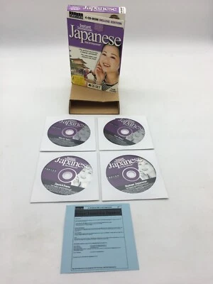 Instant Immersion Japanese (4 CD Set) - PC Big Box Game w/ Cardboard Insert  - Image 1 of 4