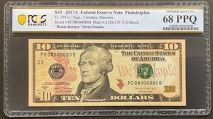 Fancy Serial Number, $10 Dollar Bill “RADAR”, # 08000080, PCGS Graded 68 PPQ - Picture 1 of 2