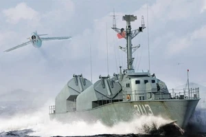 I Love Kit 67203 PLA NAVY TYPE 21 CLASS MISSILE BOAT Plastic Model Kit 1:72 - Picture 1 of 14