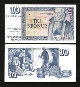 ICELAND 10 Kronur 1961 (ND 1981), P-48, Older Type, Pack Fresh UNC