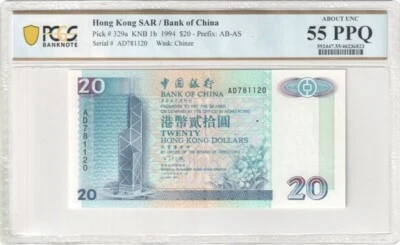 1994 $20 HONG KONG SAR/ BANK OF CHINA PCGS GRADE UNC 55 PPQ SERIAL# AD781120 - Image 1 of 2