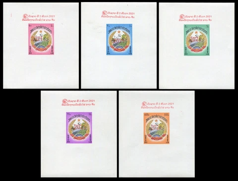 LAOS 2021 - Block 271/275 MNH Laos-China Train opening commemoration Cover