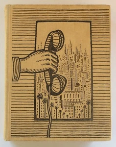 VERY RARE FIRST RUSSIAN EDITION RAY BRADBURY " DANDELION WINE" . Moscow 1967. - Picture 1 of 11