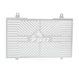 RADIATOR GUARD T5-5754 ALUMINIUM FOR HONDA XL750 TRANSALP 2023-2025 NEW SILVER - Picture 1 of 8