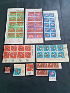 EQUATEUR 1958/1967 LOT en multiple er stock bonne cotation MNH** - Picture 1 of 1