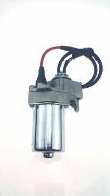 ATV Quad / Pit Bike / Dirt Bike Anlasser Elektrostarter untenliegend 50 - 125ccm - Bild 1 von 2