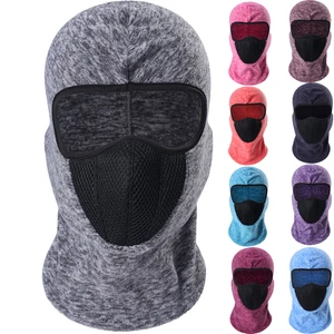 Winter Warm Fleece Balaclava Windproof UV Protection Headgear for Ski Riding US - Picture 1 of 21