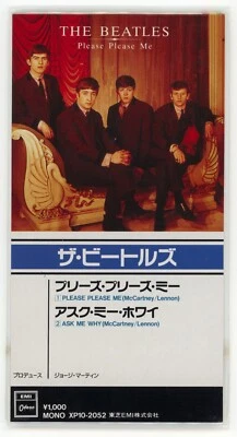 BEATLES Please Please Me Japan Only  3" CD Single 1988 - EMI XP10-2052 Sealed - Image 1 of 3