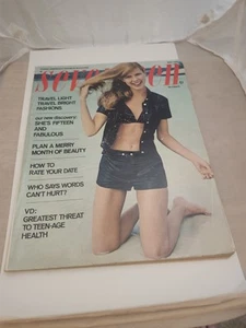 Seventeen Magazine  May 1969  Terry Reno Summer Fashion - Picture 1 of 3