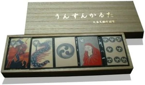 Ooishi Tengudo Unsun Karuta Paulownia box 257mm x 30mm x 96mm NEW from Japan - Picture 1 of 1