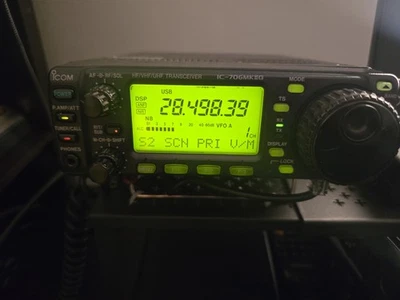 Transceptor aficionado ICOM IC-706MKIIG HF/VHF/UHF Foto 1 de 4
