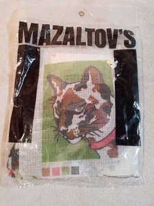 VTG 1971 MAZALTOV'S miniature 8" x 9 1/2" continental stitch needlepoint kit CAT - Picture 1 of 3