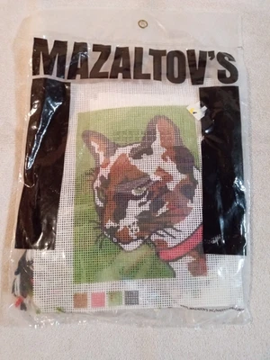 VTG 1971 MAZALTOV'S miniature 8" x 9 1/2" continental stitch needlepoint kit CAT - Image 1 of 3