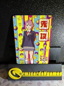 Weiss Schwarz Dandadan Dan Da Dan Aira Promo Topper Going First Second Card - Bild 1 von 2