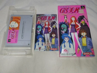 Ghost Sweeper Mikami con caja instrucciones Super Famicom SFC cartucho probado Foto 1 de 4