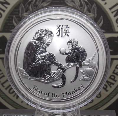 2016 "P" $8 Australia *YEAR of the MONKEY* 5oz .999 Silver w/Capsule ECC&C, Inc. - Image 1 of 3