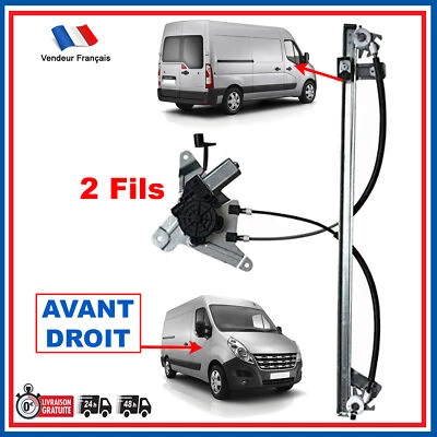 Leve Vitre Electrique Avant Droit pour Master 3 III 807210008R Movano B NV400 - Photo 1/4
