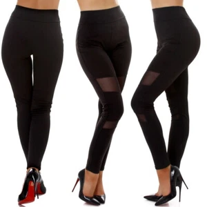 Schwarze High Waist Leggings lang Netz Einsatz Mesh Beinstreifen Hoher Bund - Bild 1 von 18