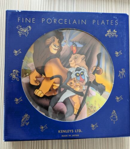 Walt Disney Fine Porcelain Collectable The Lion King Plate 
