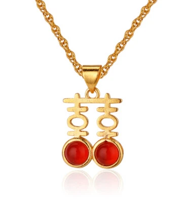 正品红色白色玉髓玛瑙镀金双重幸福吊坠项链 — 第 1/4 张图片