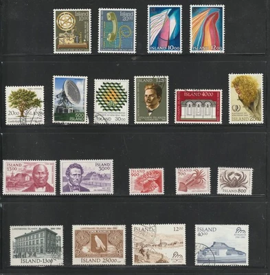Iceland: Postage Lot 122 (1981-86- VF - MNH & U) 2025 Scott Catalog Val. $18.65 - Image 1 of 4