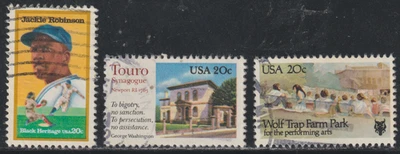 USA 1982 SC# 2016 - 2018 - Three Different Stamps - Used Lot # A2 - Image 1 of 2