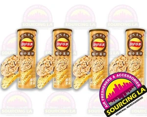 Lay's Spring Onion Pancake Flavor 90g - Set of 4 - Picture 1 of 1