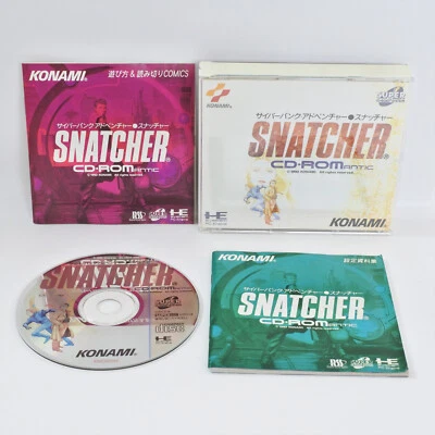 SNATCHER CD-ROMANTIC PC Engine SCD 2930 pe - Image 1 of 4