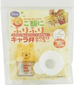 Pooh  Seasoning  Furikake Case For Bento lunch box - Picture 1 of 6
