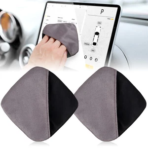 2Pcs Microfiber Car Touch Screen Cleaner Cloth Car Cleaning Wipes Cleaning Pads● - Picture 1 of 12