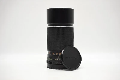 Lente Mamiya 645 210 mm f4 Sekor C M645 Foto 1 de 4