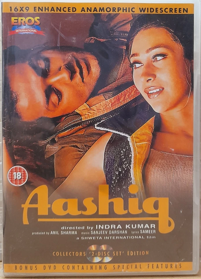 Aashiq - Bobby Deol, Karishma Kapoor - Bollywood Hindi Movie DVD 2-Disc Special - Image 1 of 2