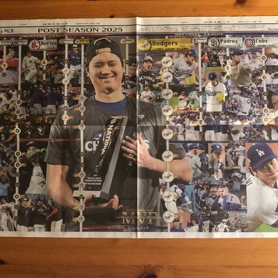 Periódico Japonés MLB Post Temporada 2025 Otani Yamamoto Dodgers Nikkan Sports Foto 1 de 4