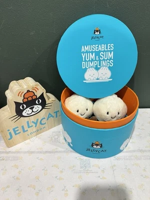 AUTHENTIC ‼️NWT Jellycat Yum & Sum Dumplings- China Exclusive- - Image 1 of 4