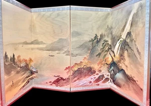 VTG Japanese Hand-Painted 4 Panel Folding Screen 36 x 70 Signed Beautiful - Picture 1 of 8