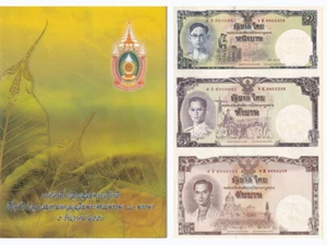 Thailand 1 5 10 Baht ND 2007 P 117 Commemorative Uncut 3 in 1 UNC WITH FOLDER - Picture 1 of 3