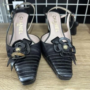 CHANEL - Bild 1 von 3