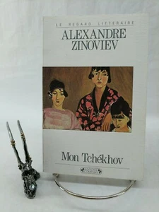 Mon Tchékhov, Alexandre Zinoviev 1989 - Picture 1 of 6