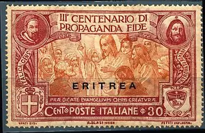 ERITREA - 1923 - "Propaganda Fide", 30 c. - sovr. "ERITREA" - Varietà "RITOCCO" - Bild 1 von 1