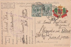 A5076) WW1, ALPINI, BOLLO DEL 2 REGG ARTIGLIERIA DA MONTAGNA, GRUPPO VICENZA. VG - Picture 1 of 1