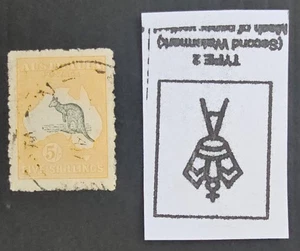 1915 Australia 5/- Dp Grey&Chrome Roo stamp 2nd Watermark INVERTED Used $2000 - Bild 1 von 3