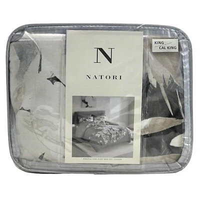 Natori Home Odessa Gray KING 3 Piece Cotton Sateen Printed Duvet Cover Set - Image 1 of 4