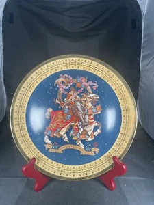 Royal Cornwall Collector Plate JC Leyendecker “young galahad” Plate 2 #167 VTG - Picture 1 of 24