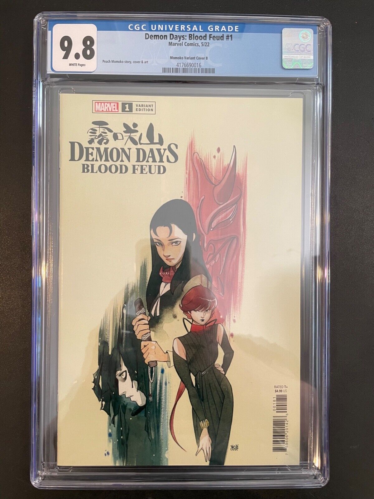 Demon Days Blood Feud #1 Peach Momoko Variant - Hot series 1st