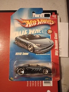 Web Trading Cars - Bild 1 von 3