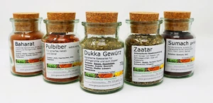 Afrika Gewürze Geschenkset No.2 im Glas Gewürzkontor München - Bild 1 von 6