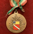 1593 - Medaglia D'oro "3° Reggimento Artiglieria Pesante Campale"
