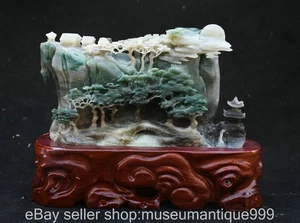 8 Zoll chinesische natürliche Duschan Jade Schnitzerei Berg Baum Haus Skulptur Statue - Bild 1 von 7